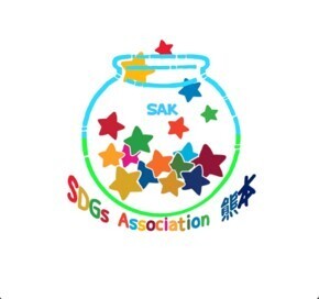 NPO法人SDGs Association熊本